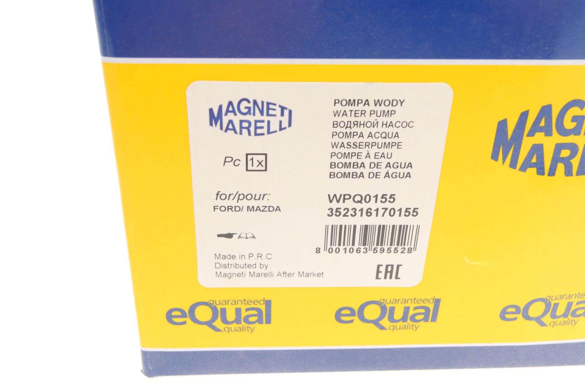 352316170155 MAGNETI MARELLI